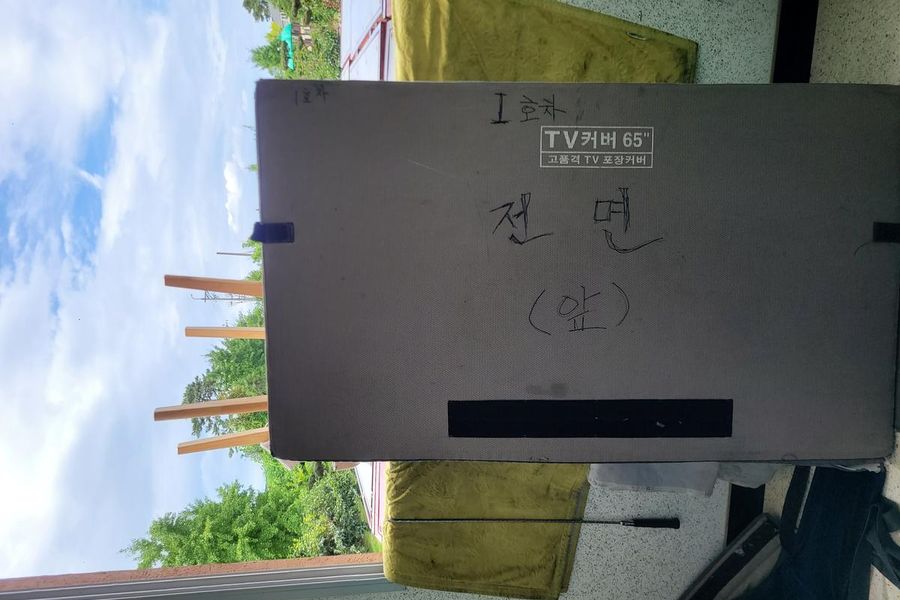 음성 작업 당일 현장