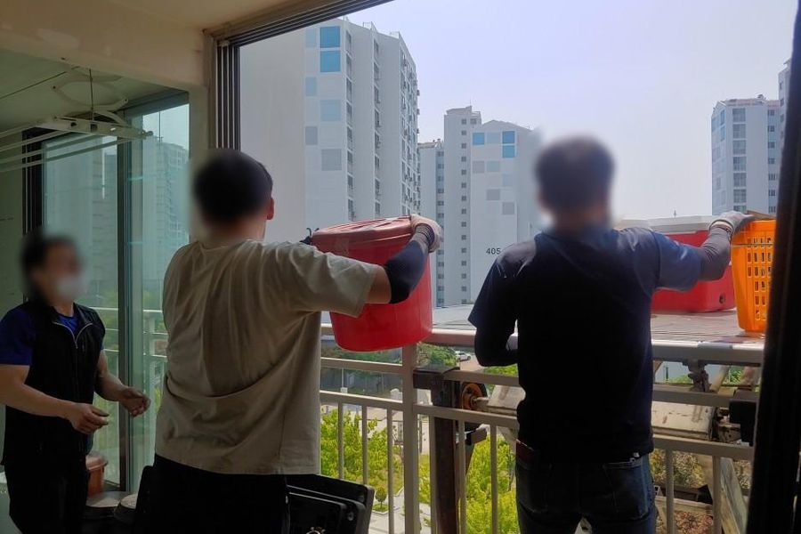 괴산 현장 확인 사진